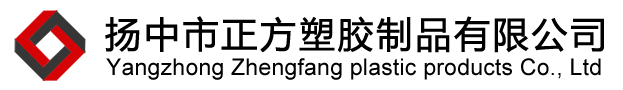 吉安縣吉塑管業(yè)有限公司